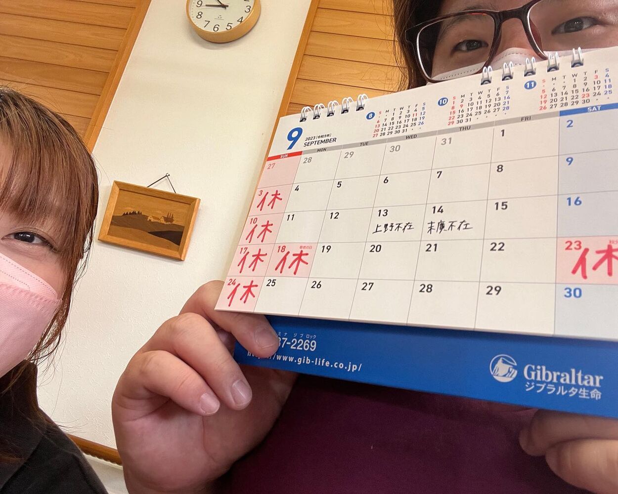 画像1508