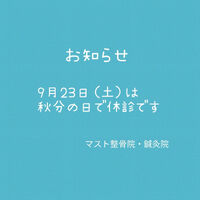 画像1520