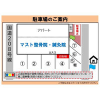 画像1522
