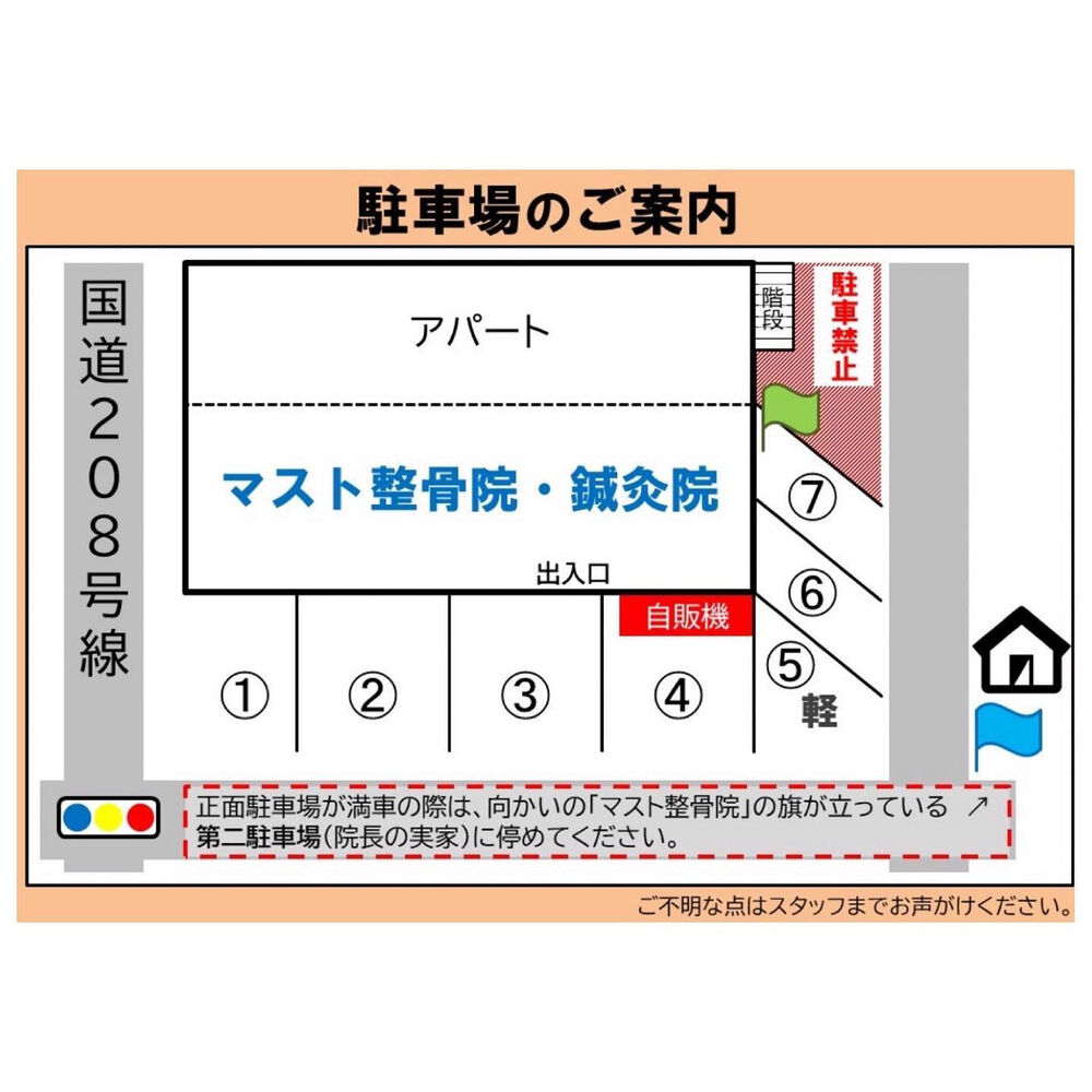 画像1522