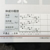 画像1537