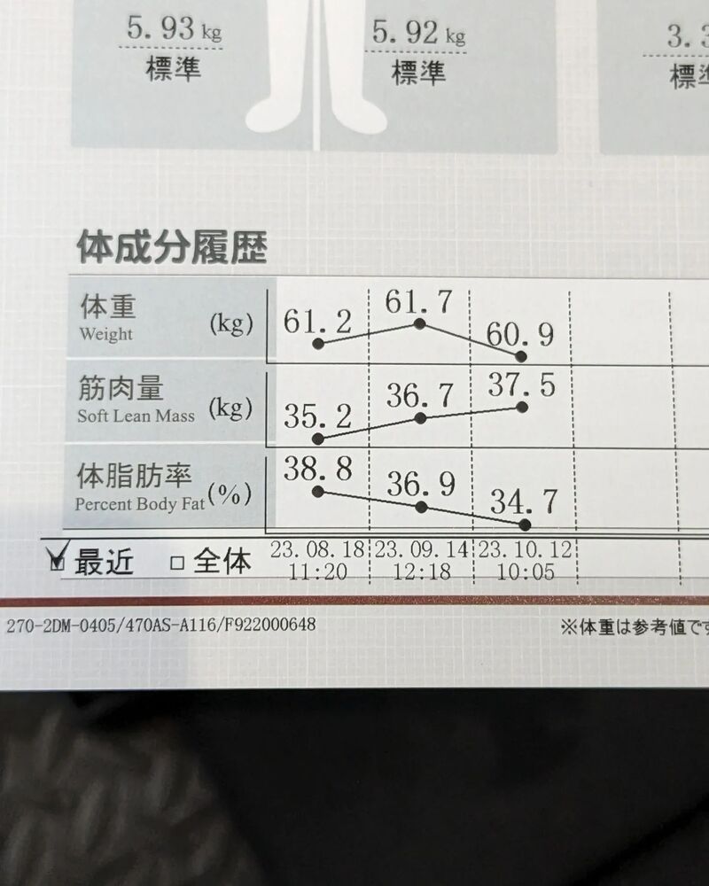 画像1537