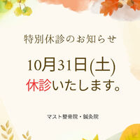 画像2899