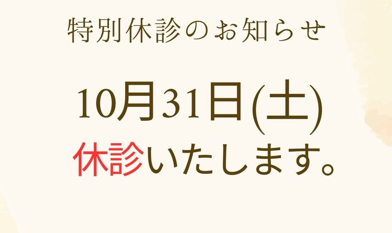 画像2899